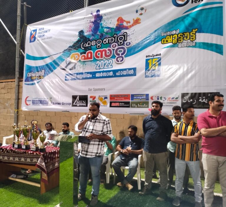 പ്രവാസികൾക്ക് ആവേശം പകർന്ന് ഹായിൽ ഫ്രറ്റേണിറ്റി ഫെസ്റ്റ് “വടം വലി ” മൽസരം