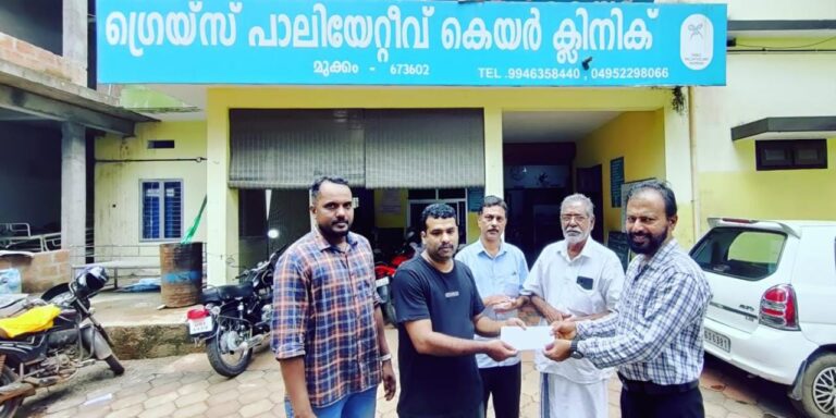 മാതാപിതാക്കളുടെ തുടിക്കുന്ന ഓർമ്മകൾക്ക് മുമ്പിൽ ഗ്രെയ്സിന് സഹായ ഹസ്തവുമായി പേര മക്കൾ