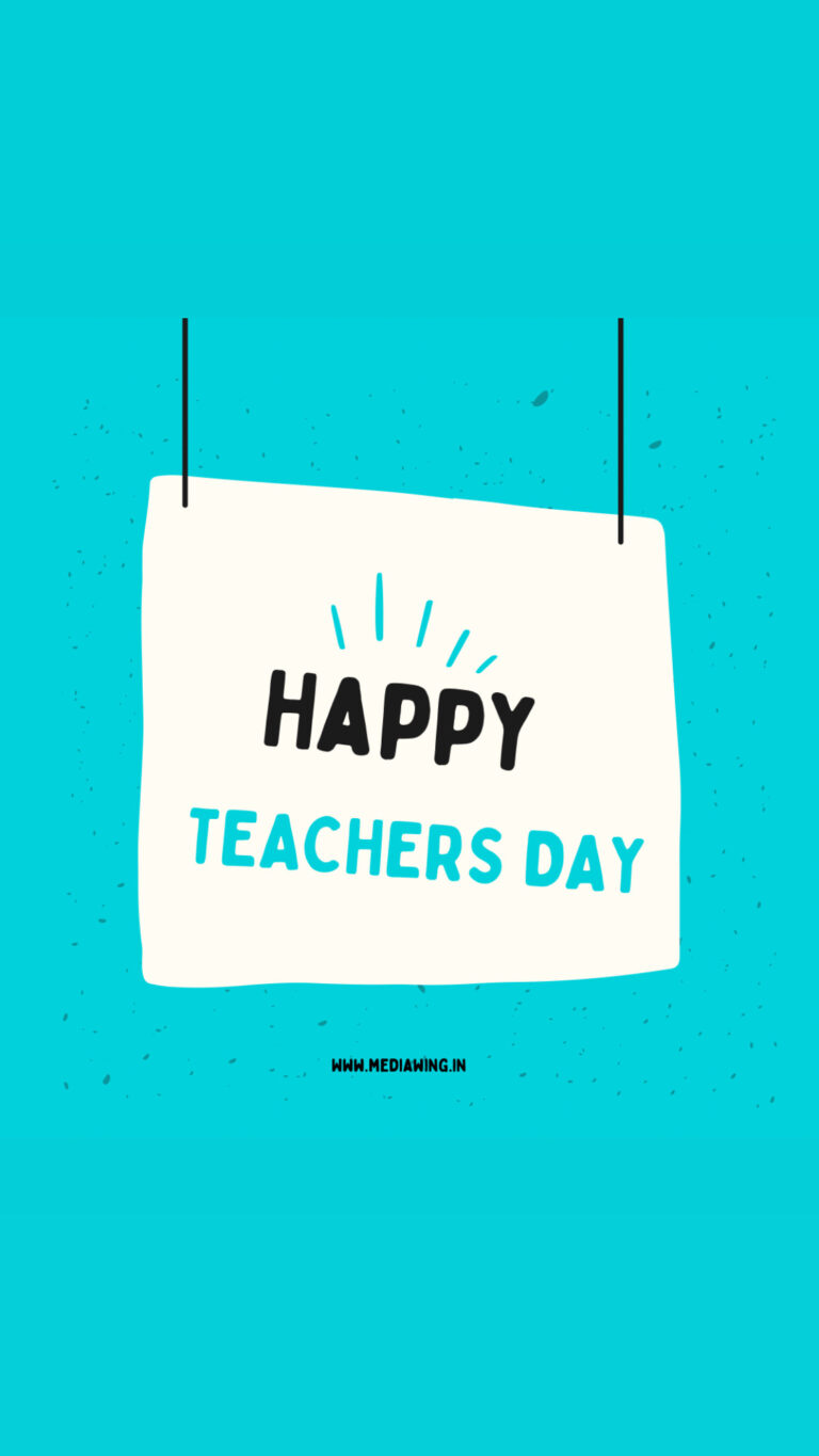 രാജ്യത്തെ 45 അധ്യാപകർക്ക് ദേശീയ അവാർഡുകൾ സമ്മാനിച്ച് ഇന്ത്യയുടെ രാഷ്ട്രപതി ശ്രീമതി ദ്രൗപതി മുർമു