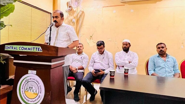 റിയാദ് വയനാട് ജില്ലാ കെഎംസിസി കരീം സാഹിബ്‌ അനുശോചനവും പ്രാർത്ഥനാ സദസ്സും നടത്തി