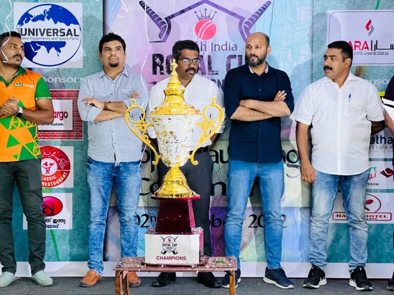 റോയൽ കപ്പ് സീസൺ 3 വിന്നേഴ്സ് ട്രോഫി  പ്രകാശനം ചെയ്തു.