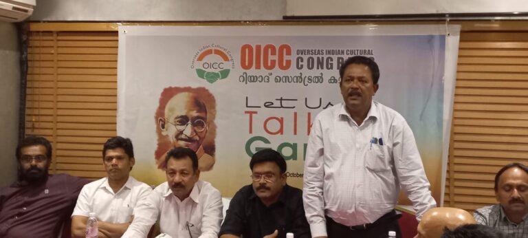 ഗാന്ധിയിലേക്ക് മടങ്ങുക. – റിയാദ് ഓ.ഐ.സി.സി. സെൻട്രൽ കമ്മിറ്റി