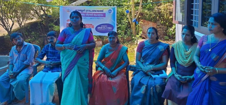 നിരക്ഷരർക്ക് അക്ഷരഭ്യാസം: ന്യൂ ഇന്ത്യ ലിറ്ററസി പ്രോഗ്രാമിന് തുടക്കം കുറിച്ച് കാരശ്ശേരി പഞ്ചായത്ത്.