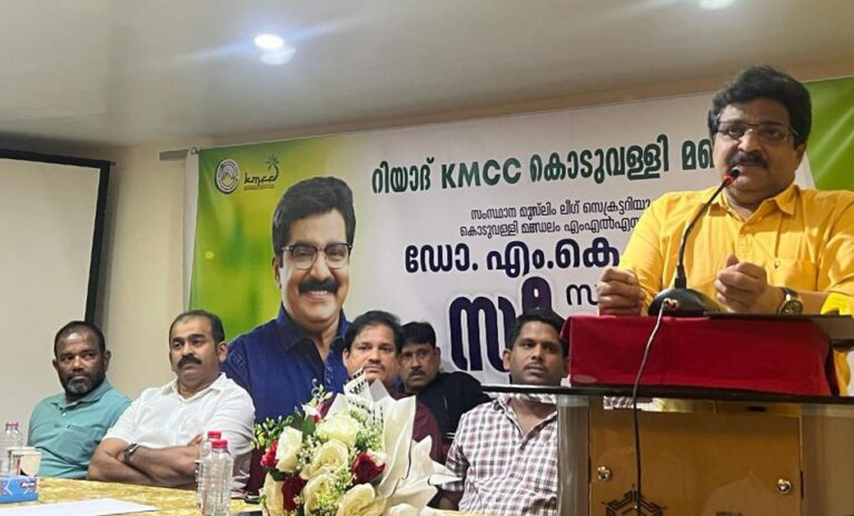 എം.കെ. മുനീർ സാഹിബിന് സ്വീകരണം നൽകി