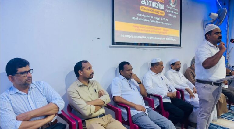 ചൂഷണ മുക്ത പ്രവാസം” അൽ ഖസീം ICF ബോധവൽക്കരണ കാമ്പയിൻ ആരംഭിച്ചു.