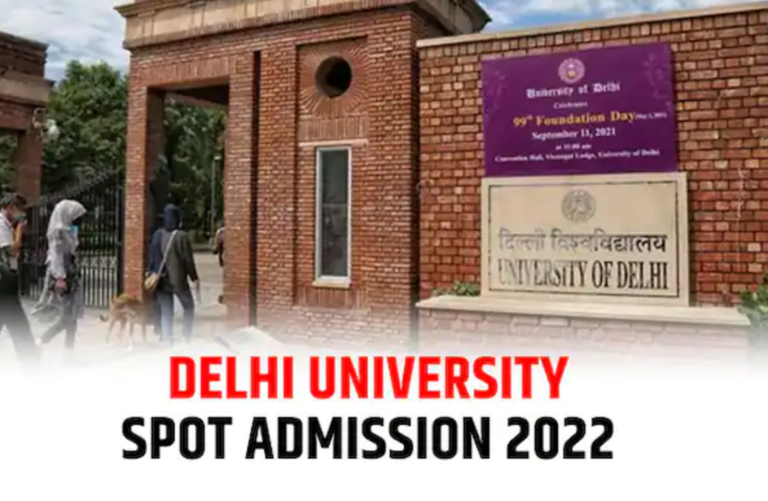 ഡി.യു. സ്പോട്ട് അഡ്മിഷൻരജിസ്ട്രേഷൻ 29-ന് തുടങ്ങും