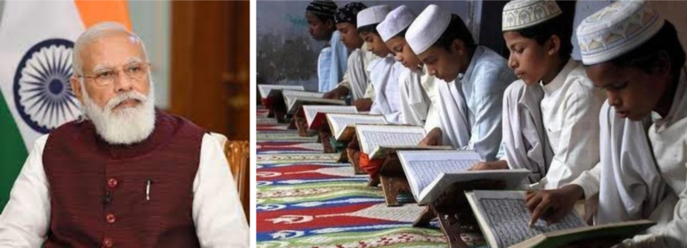 എട്ടാം ക്ലാസ് വരെ മദ്രസകളില്‍ പഠിക്കുന്ന വിദ്യാര്‍ത്ഥികള്‍ക്ക് ഇനി സ്കോളര്‍ഷിപ്പ് ഇല്ല ; ഉത്തരവിറക്കി മോദി സര്‍ക്കാര്‍