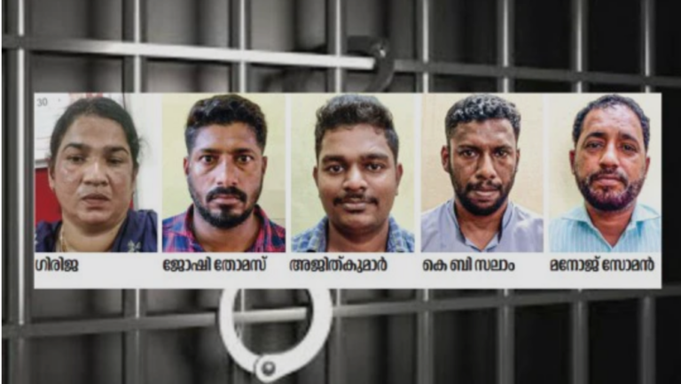 പതിനേഴുകാരി കൂട്ടബലാത്സംഗത്തിനിരയായി ;8 പേര്‍ അറസ്‌റ്റില്‍