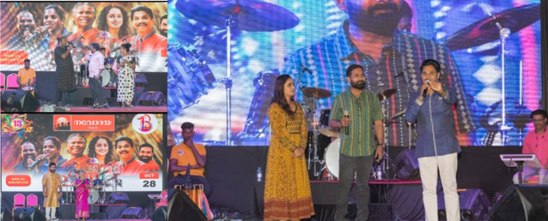 നവോദയയുടെ പതിമൂന്നാം വാർഷികാഘോഷം “നാട്ടുത്സവത്തിൽ” പങ്കെടുത്ത്  നഞ്ചിയമ്മയും സുരഭി ലക്ഷ്മിയും വിനോദ് കോവൂരും പ്രസീത ചാലക്കുടിയും