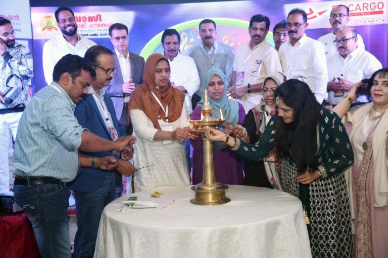 അതിജീവനത്തിന്റെ സ്‌നേഹോത്സവം  -2022 : പ്രവാസി മലയാളി ഫൗണ്ടേഷൻ കലാസാംസ്കാരിക സംഗമം സമാപിച്ചു
