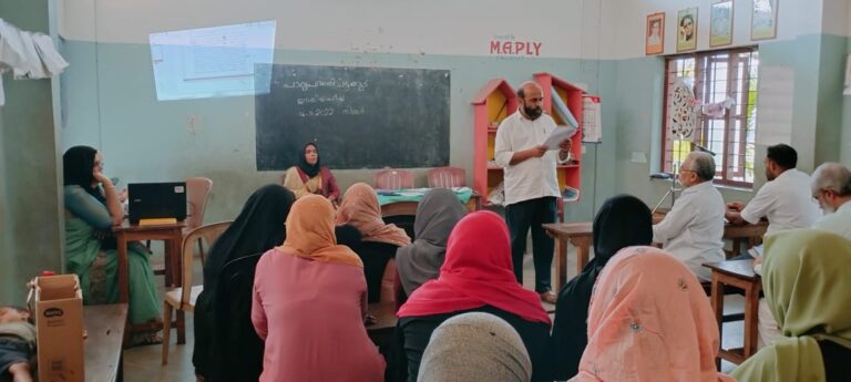 ചുള്ളിക്കാപറമ്പ് ജി എൽ പി സ്കൂളിൽ പാഠ്യ പദ്ധതി പരിഷ്കരണത്തെ പറ്റി ചർച്ച നടത്തി.