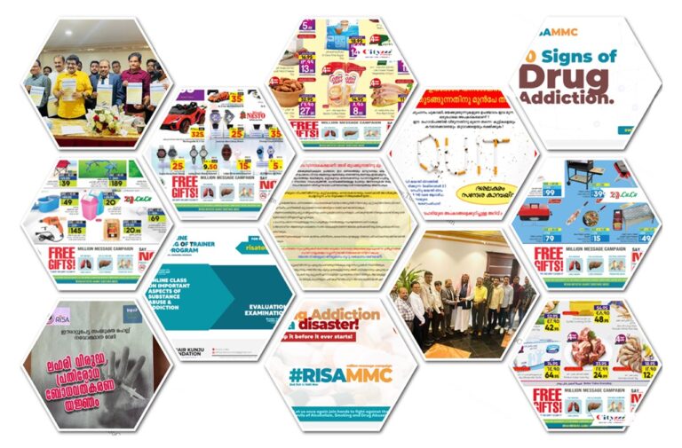 റിസ ‘മില്യൺ മെസ്സേജ് കാമ്പയിൻ’ സമാപിച്ചു