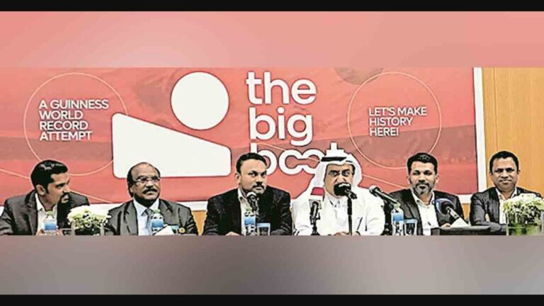 ഗിന്നസ് റെക്കോര്‍ഡ് ഫുട്‌ബോള്‍ ബൂട്ട്