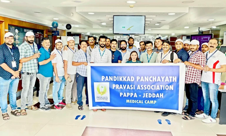 പാണ്ടിക്കാട് പഞ്ചായത്ത് പ്രവാസി അസോസിയേഷന്‍ മെഡിക്കല്‍ ക്യാമ്ബ്