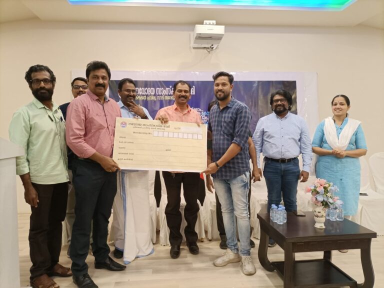 നവോദയ 2023 മെംബർഷിപ്പ്‌ ക്യാമ്പയിന് ഉജ്വല തുടക്കം