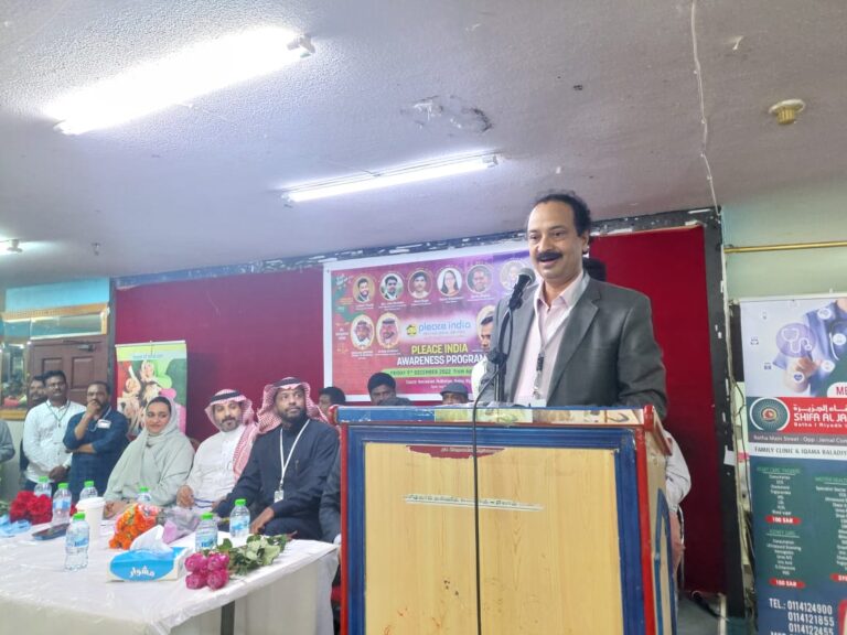 പ്ലീസ് ഇന്ത്യ ഹുറൂബ് അവേർനസ് പ്രോഗ്രാം സംഘടിപ്പിച്ചു