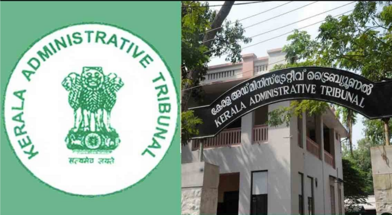 എറണാകുളം, തിരുവനന്തപുരം, തൃശൂർ ലോ കോളേജുകളിലെ പ്രിൻസിപ്പൽ നിയമനം റദ്ദാക്കി