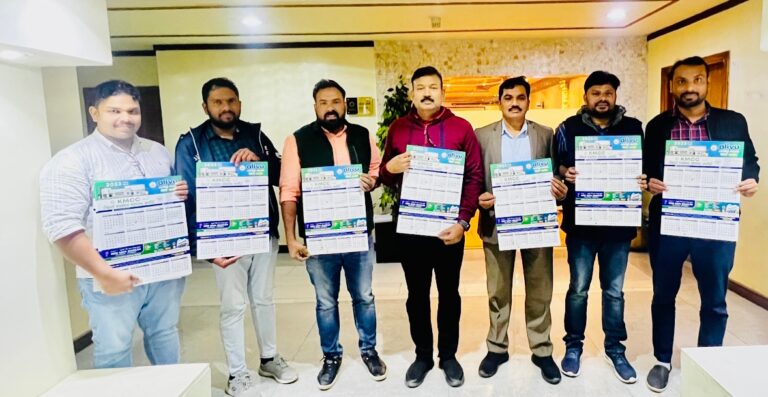 കെഎംസിസി പുറത്തിറക്കിയ 2023 ന്റെ കലണ്ടറിന്റെ പ്രകാശനം ബത്തയിലെ അപ്പോളോ ഡിമോറോയിൽ നടന്നു