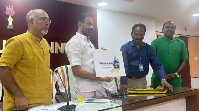 നോക്കൗട്ട് ക്രിക്കറ്റ് ടൂർണമെന്റ്  ലോഗോ പ്രകാശന കർമ്മം നിർവ്വഹിച്ചു