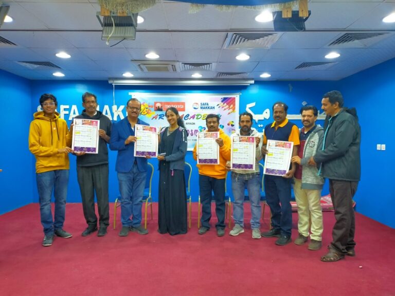 നവോദയ 2023 പുതുവർഷ കലണ്ടർ പ്രകാശനം ചെയ്തു…