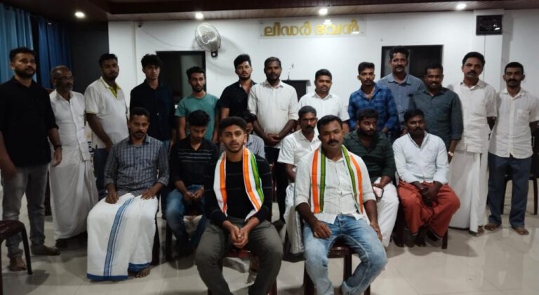 യൂത്ത് കോൺഗ്രസ് യൂണിറ്റ് സമ്മേളനം നടത്തി