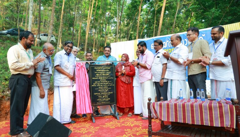 മുക്കം ഗ്രെയ്സ് പാർക്കിന് തറക്കല്ലിട്ടു