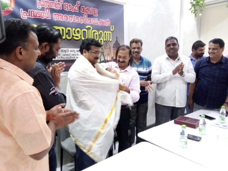 “അത്തായ വിരുന്നൊരുക്കി” ഫ്രൻണ്ട്സ് ഓഫ് കേരള പ്രവാസി അസോസിയേഷൻ.