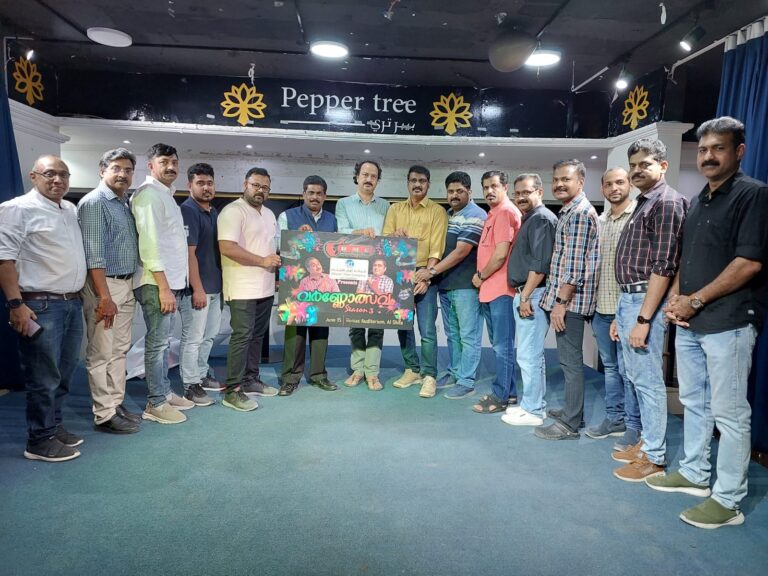 ‘വർണ്ണോത്സവം സീസൺ – 3’: ജൂൺ15-ന്