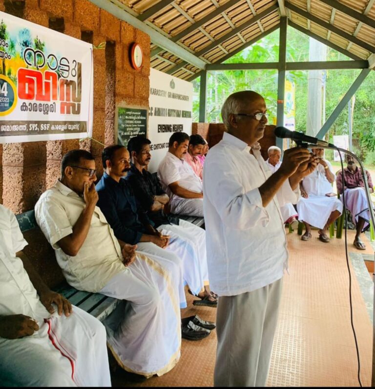 കാരശ്ശേരി കേരള മുസ്ലിം ജമാഅത്ത്:, നാട്ടു ഖിസ്സ സദസ് നടത്തി.