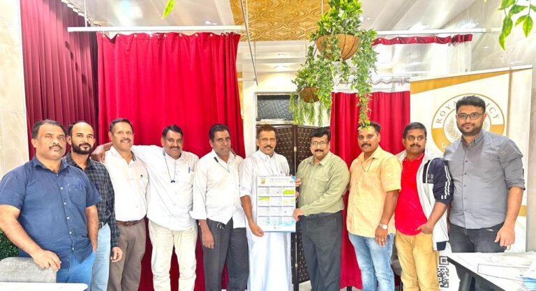 ഗ്ലോബൽ കേരള പ്രവാസി അസോസിയേഷൻ 2024- ലെ കലണ്ടർ പ്രകാശനം ചെയ്തു.
