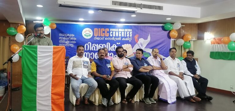 റിയാദ് ഒ.ഐ.സി.സി റിപ്പബ്ലിക്ക് ദിനാഘോഷം സംഘടിപ്പിച്ചു.