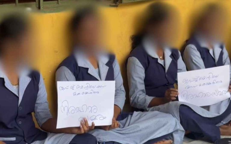 ഓവറോള്‍ ട്രോഫി നഷ്ടമായി; നിരാഹാരമിരുന്ന് വിദ്യാര്‍ഥികള്‍, കൂട്ടത്തല്ലുമായി കുട്ടികളും അധ്യാപകരും,വിധിനിർണയം പുനഃപരിശോധിക്കണമെന്ന് മുക്കം നഗരസഭ കൗണ്‍സില്‍ യോഗം