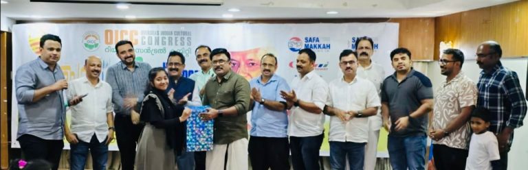 ഒഐസിസി ബാലവേദി ഓൺലൈൻ ക്വിസ് മത്സര വിജയികൾക്കുള്ള സമ്മാനങ്ങൾ വിതരണം ചെയ്തു