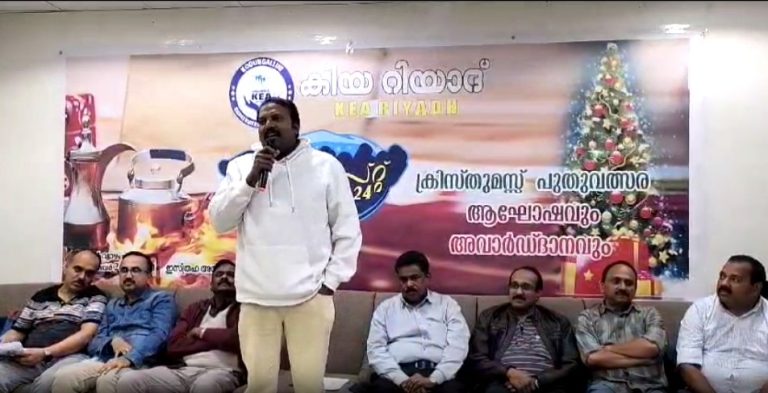 ശൈത്യം ആഘോഷമാക്കി കിയ റിയാദ് വിന്‍റെര്‍ ഫെസ്റ്റ് 2024