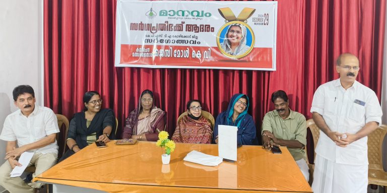 വിജയികൾക്ക് ആദരവ് നൽകി മാനവം മുക്കം