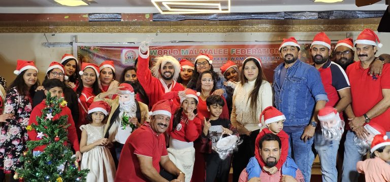 പുതുവർഷത്തെ ആഘോഷമാക്കി വേൾഡ് മലയാളി ഫെഡറേഷൻ