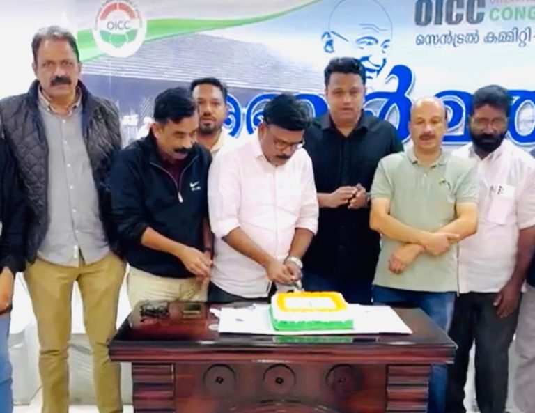 റിയാദ് ഒ.ഐ.സി.സി 76-ാം മത് റിപ്പബ്ലിക്ക് ദിനാഘോഷം സംഘടിപ്പിച്ചു
