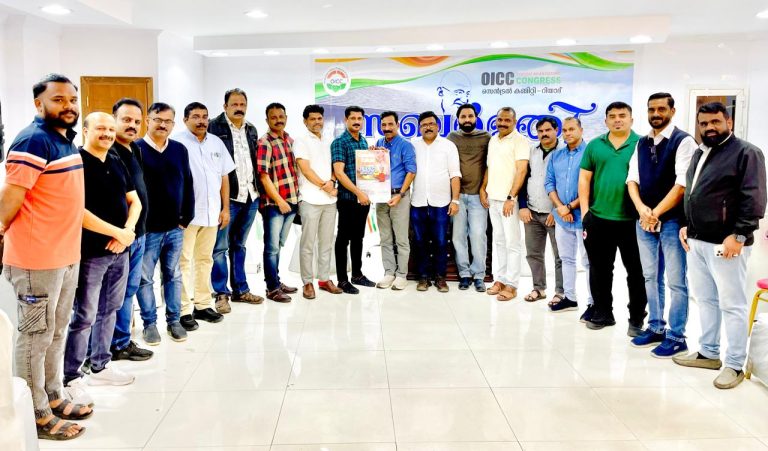 “കൂടൊരുക്കാം കുടിയിരിത്താം” ‘കോഴിക്കോടൻ ബിരിയാണി ചലഞ്ച്’ പോസ്റ്റർ പ്രകാശനം ചെയ്തു