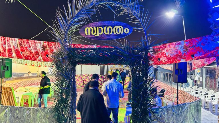 മധുരപതിനേഴിന്റെ നിറവിൽ മലബാർ കല്യാണ രാവിനെ പുനരാവിഷ്കരിച്ച് കോഴിക്കോടൻസ്