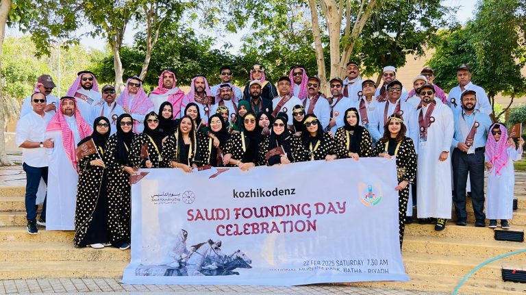 സൗദി സ്ഥാപകദിനം: ആഘോഷമാക്കി “കോഴിക്കോടൻസ് റിയാദ് “
