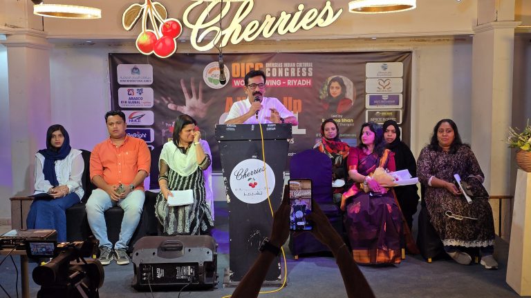 ‘എ വേക്ക് അപ്പ് കോൾ ഫോർ ടീൻസ് & പാരന്റ്സ്’ ഒ.ഐ.സി.സി വനിതാവേദി സെമിനാർ ശ്രദ്ദേയമായി