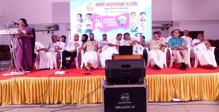 മൈത്രി കരുനാഗപ്പള്ളി ഇരുപതാം വാര്‍ഷിക ആഘോഷം: ഇരുന്നൂറ് അര്‍ബുദ ബാധിതര്‍ക്കായി 20 ലക്ഷം രൂപയുടെ സാമ്പത്തിക സഹായധനം വിതരണം നടത്തി