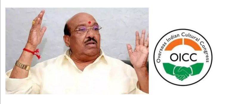 മലപ്പുറത്തെ കുറിച്ചുള്ള വെള്ളാപള്ളിയുടെ വിവാദ പരാമർശം വർഗീയ വിമ്മിട്ടം – ഒഐസിസി മലപ്പുറം ജില്ലാ റിയാദ് കമ്മിറ്റി