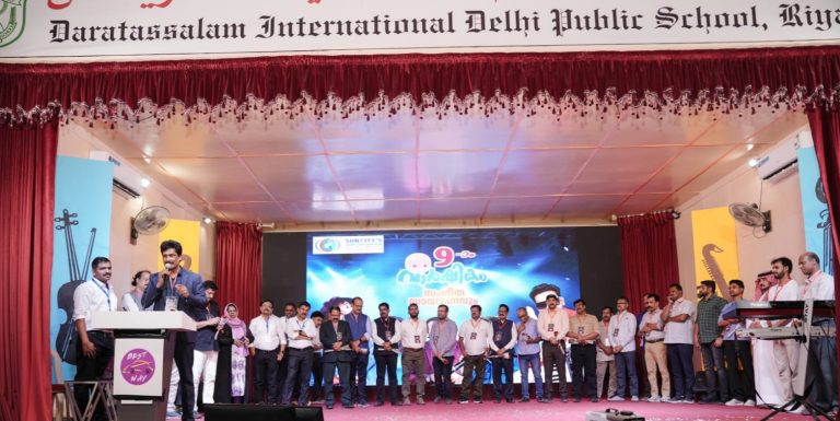 ബെസ്റ്റ് വേ ഡ്രൈവേഴ്സ് കൂട്ടായ്മ: ഒമ്പതാം വാർഷിക ആഘോഷവും സംഗീത വിരുന്നും അവിസ്മരണീയം