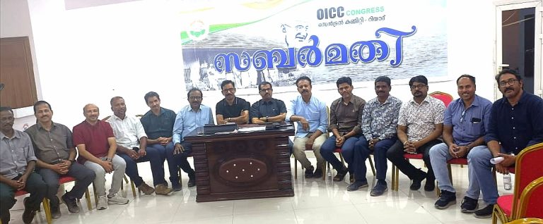 നിയുക്ത കെപിസിസി പ്രസിഡന്റ്‌ അഡ്വ. സണ്ണി ജോസഫിന് പരിപൂർണ്ണ പിന്തുണ: റിയാദ് ഒ.ഐ.സി.സി