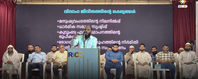 ഫാമിലി കോൺഫറൻസിന് റിയാദിൽ ഉജ്ജ്വല സമാപനം