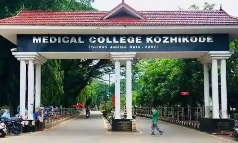 കോഴിക്കോട് മെഡിക്കല്‍ കോളേജില്‍ വീണ്ടും പുക; ആളുകളെ ഒഴുപ്പിക്കുന്നു