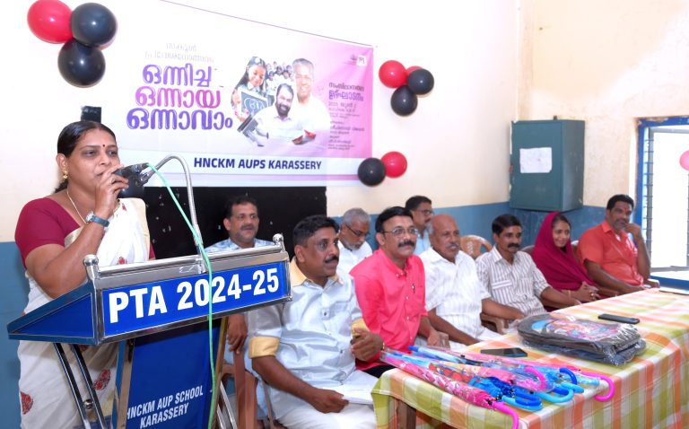 നാടിന്റെ ഉത്സവമാക്കി കാരശ്ശേരി എച്ച്.എൻ.സി.കെ സ്കൂൾ പ്രവേശനോത്സവം 