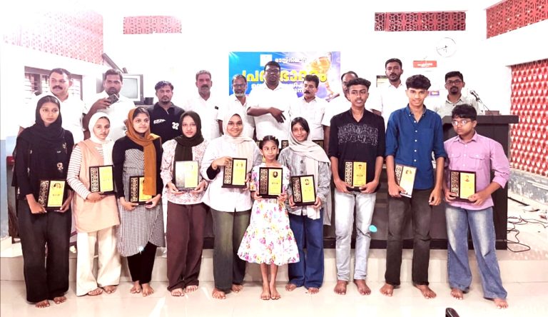 മാസ് റിയാദ് വിദ്യഭ്യാസ പുരസ്‌കാരങ്ങൾ സമ്മാനിച്ചു