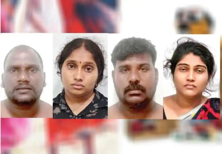പഴയ തുണികള്‍ ശേഖരിക്കാനെന്ന വ്യാജേന എത്തും, മൂന്നോ നാലോ ആളുകള്‍ ചേര്‍ന്ന് ഒരാളെ വളയും, പിന്നാലെ കവര്‍ച്ച ; 45 അംഗ സംഘത്തിലെ നാല് പേര്‍ പിടിയില്‍